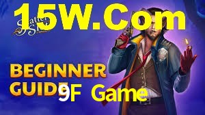 Basketball Betting 9F Game