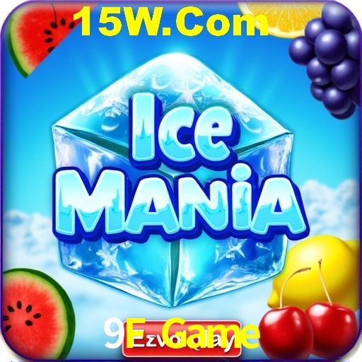 2FA Security 9F Game