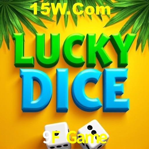 A Emoção da Loteria na 9F Game: Uma Chance de Mudança de Vida